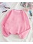 Pembe Renkli Oversize Bisiklet Yaka Şardonlu Sweatshirt 1