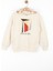 47301 Erkek Çocuk Krem Set Sweat 4