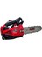 Cs 3100 Benzinli Budama Testeresi 20 Diş 1.4 Hp 1