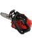 Cs 3100 Benzinli Budama Testeresi 20 Diş 1.4 Hp 2