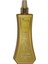 Pet Parfüm Poly 370 ml 1