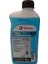 Glacelf Eco Bc Organik Mavi Antifriz 1 Lt 2022 2