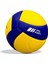 Summıt X300 Voleybol Maç Topu 2