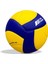 Summıt X300 Voleybol Maç Topu 3