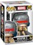 Pop Marvel Wolverine Weapon x 50TH Anniversary 2