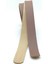 Çanta Sapı Spor Model 75 Cm* 2,5 cm ( Çift ) Taba 1