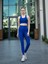 Menton Saks Mavisi Spor Tayt 5