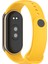 Xiaomi Mi Band 8 Serisi Klasik Kordon Silikon Strap Kayış-Sarı 2