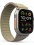 Apple Watch Ultra 49MM KRD-122 Silikon Kordon Strap Kayış-Kahverengi-Krem 1