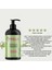 Biberiye Ve Nane Güçlendirici Şampuan Rosemary Mint Strengthening Shampoo 2024 355 ml 4