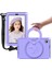 Samsung Galaxy Tab A9 a 8.0(2019)SM T290(WI FI) SM T295(LTE) TAB A7 Lite 8.7 INÇ(2020)T220 T225 Eva Tablet Kılıfı (Yurt Dışından) 2