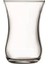 42011 Kahveci Çay Bardağı 90 cc 12 Li 1