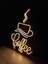 Neon LED Tabela Dekoratif Aydınlatma -Coffee, 50X60CM- 1