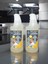 Kurin Çok Amaçlı Güçlü Formüllü Leke Çıkarıcı, 750ML x 2 Adet, Halı, Kilim, Perde, Koltuk, Kumaş, Kıyafet, Metal, Ahşap, Araç, Yağ, Kir, Leke, Pas, Sarı Leke, Leke Çıkarıcı 1