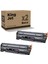 Kingjet® 85A / CE285A 2'li Paket - Hp Uyumlu Çipli Muadil Toner 1