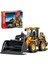 Sany Lisanslı Kepçe 896 Parça Yapı Blokları LEGO ile Uyumlu (712016) 1