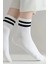 2’li Paket Çember Detaylı Kolej Tenis Çorap 1