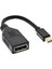 MF-AVC12 Mini Displayport (Thunderbolt) To Displayport Çevirici Kablo 4K@60Hz 1