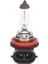 Ampul H11 Halojen PGJ19-2 12V Tek Tellı Far ve Sıs Mercedes Bmw Cıtroen Honda Opel Vw 1