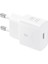 Nesil Samsung UYUMLUEP-T2510N Type C Hızlı Şarj Aleti Cihazı (25W) Kablo 1