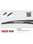 Silecek Süpürgesi Arka Plastik Tip 300MM Cıtroen C1 Iı 04/14 . Daıhatsu Charade 03/03 . Cuore 7 03/03 . Cuore 8 04/07 . Materia 10/06 . I20 08-14 Yrv Mk2 02/01 . Dodge Journey 06/08 1