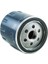 Yag Fıltresı Mercedes OM607 W176 W246 C117 X156 W415 . Renault K9K 1.5 Dci Clıo Captur Kangoo Megane 1