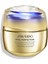 Sheiseido Vpn Concentrated Supreme Cream 50 ml 1