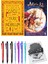 Antika Kral Forsantin'in Uyanışı ve Göğü Yere Indirelim 2li Set + Hediyeli 1