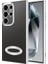 Samsung Galaxy S24 Ultra Kılıf Logo Detaylı ve Parlak Nlight Premium Silikon Kapak 1