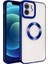 iPhone 11 Kılıf Logo Detaylı ve Parlak Nlight Premium Silikon Kapak 1