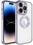 iPhone 11 Pro Kılıf Logo Detaylı ve Parlak Nlight Premium Silikon Kapak 1
