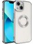 iPhone 14 Plus Kılıf Logo Detaylı ve Parlak Nlight Premium Silikon Kapak 1
