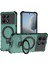 Xiaomi Redmi K70E 5g Kılıf Için Kickstand Pc+Tpu Telefon Kılıfı Magsafe-Green ile Uyumlu (Yurt Dışından) 1