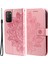 Pu Deri Künye Çiçek Desen Cüzdan Telefon Kılıfı Xiaomi Poco M3-Rose Gold Için Kordonlu (Yurt Dışından) 1