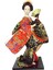 Japon Geyşa 12" Kimono Masaüstü Oturma Odası Ev A (Yurt Dışından) 2