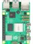 5 - 2gb 2
