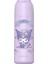 Karikatür Desenli Paslanmaz Çelik Çocuk Su Şişesi Pipetli 460ML (Yurt Dışından) 1