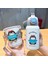 Sevimli Hayvan 316 Paslanmaz Çelik Termal Su Isıtıcısı Kış Malzemeleri 500ML (Yurt Dışından) 1