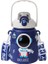 316 Paslanmaz Çelik Astronot Yalıtım Kupası Kış Çocuk Su Isıtıcısı 850ML (Yurt Dışından) 1