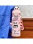 Çift Içme Ağzı Yalıtımlı Çocuk Samanlı Su Şişesi 316 Paslanmaz Çelik 550ML (Yurt Dışından) 1
