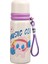 550ML Termos Kupa Grafiti Taşınabilir (Yurt Dışından) 1