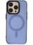 Apple iPhone 14 Pro Max Kılıf Wireless Şarj Özellikli Metal Kamera Lens Çerçeli Sert Pc Anka Kapak 2