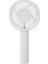 USB Mini Fan Şarj Edilebilir Taşınabilir El Fanı Tembel Geçici Seyahat Alışveriş Soğutma Ev Araba Hava Soğutucu-Beyaz (Yurt Dışından) 1