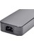 Asus TUF A15 FA506IV Uyumlu Adaptör Şarj Cihazı 19.5V 11.8A 230W 2