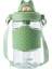 Lovehome 480ML Figürlü Su Matarası - Yeşil (Yurt Dışından) 1