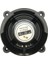 4 Ohm 120 Watt 16 cm Tekli Oto Hoparlör (4738) 2