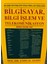 Bilişim Sistemleri Kısaltmalar Sözlüğü/ Bilgisayar,bilgi Işlem ve Telekomünikasyon 1