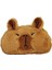 Capybara Kutusu Ş Kılıfı Taşınabilir Çantası Şak Icı B (Yurt Dışından) 2