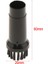 5 Elektrikli Süpürge Fırçası Örü Nozul Kafası 32MM (Yurt Dışından) 4