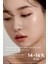 Plumpang Color Lip Balm Sunny Peach 4g - Nemlendirici & Dolgunlaştırıcı Renkli Dudak Balmı 5
